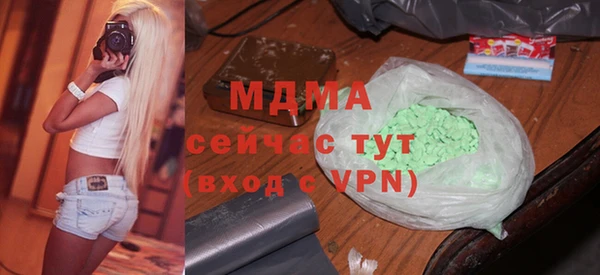 ешки Бронницы