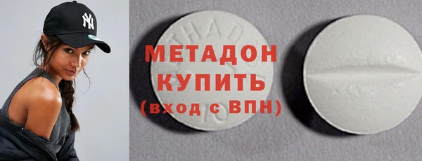 ешки Бронницы