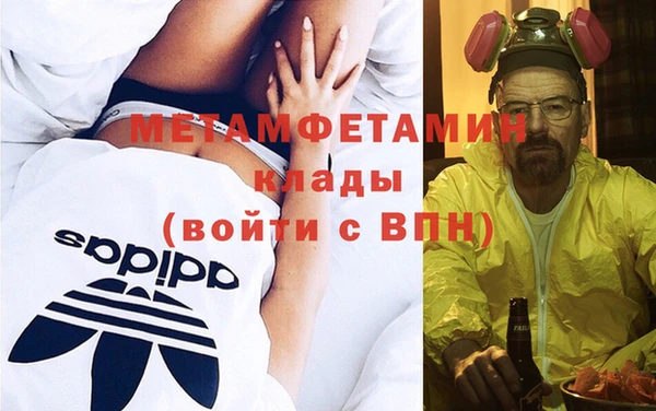 ешки Бронницы
