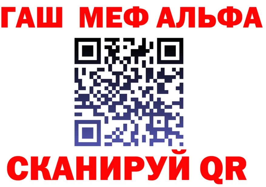БУТИРАТ оксана зеркало площадка блэк спрут Старый Оскол
