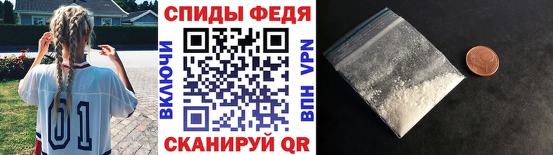 как найти закладки  мега ССЫЛКА  МЕТАМФЕТАМИН Methamphetamine  Старый Оскол 
