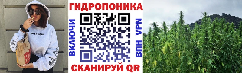 OMG ссылки  Старый Оскол  Канабис Ganja  где найти наркотики 